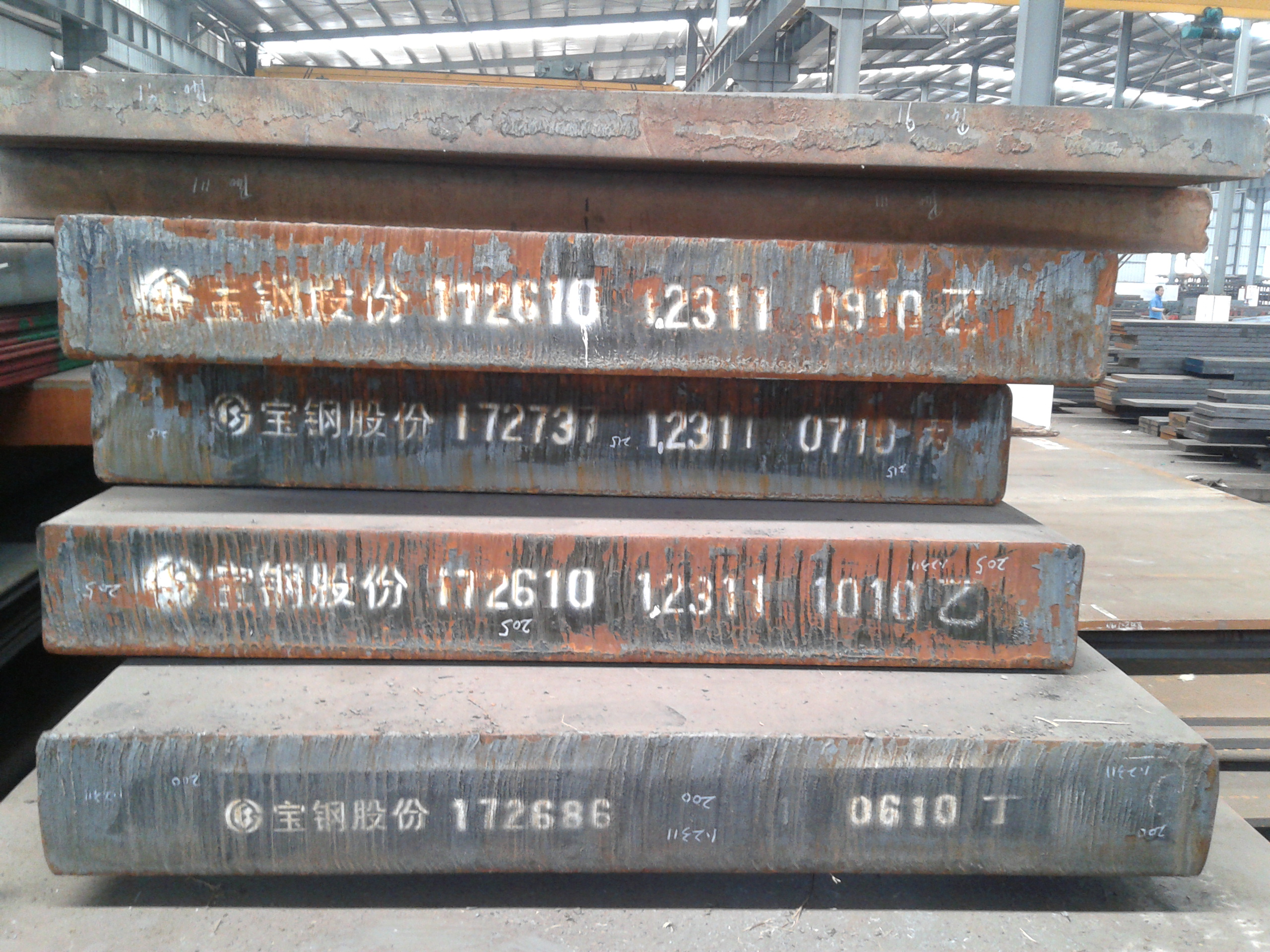 广州塑胶模具钢